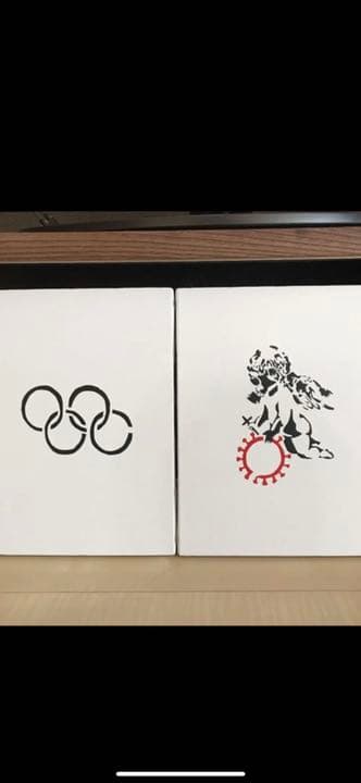 五輪バンクシー