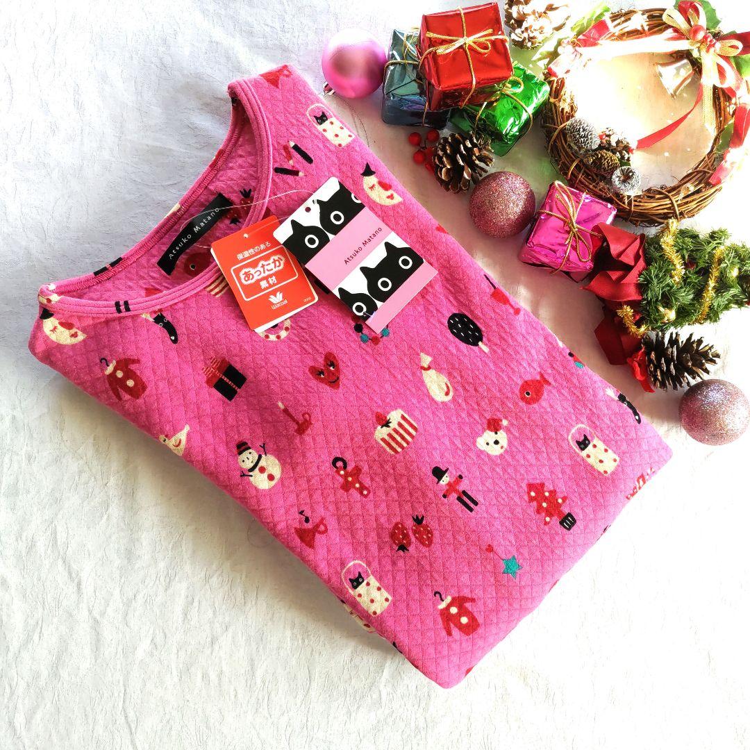 マタノアツコルームウェア　ワンピース　あったか素材　Ｍピンク　ワコール新品