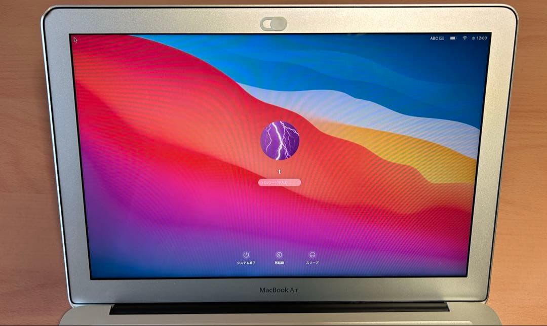 MacBook Air 13インチ Mid 2013