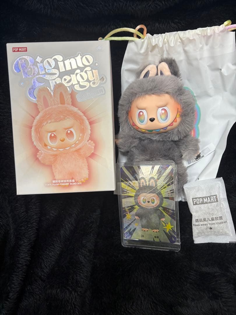 ラブブ THE MONSTERS Big into Energy シークレット