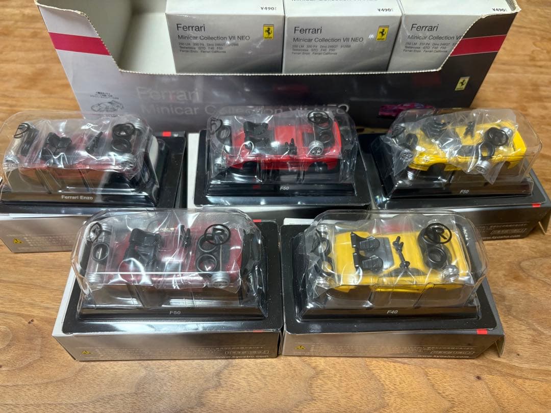 Ferrari ミニカー コレクション