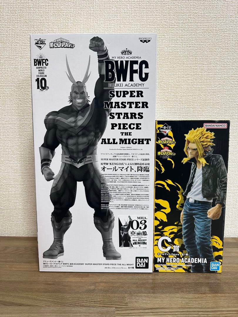 【未開封】僕のヒーローアカデミア　オールマイト　フィギュアまとめ売り
