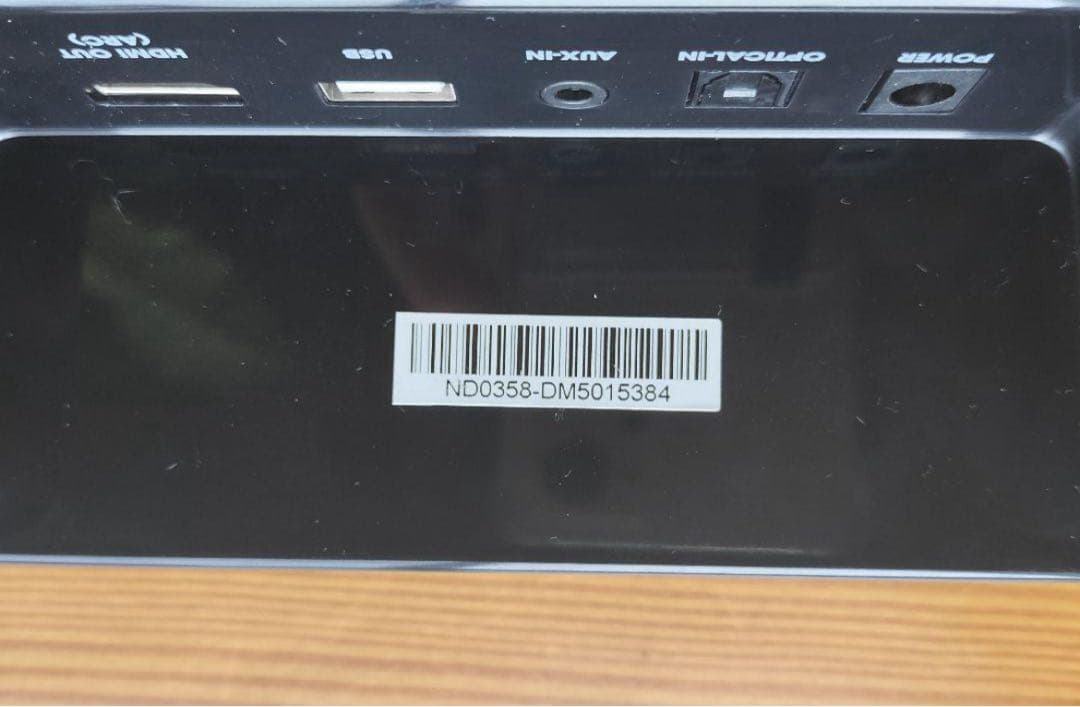 JBL Bar Studio サウンドバー　hdmi Bluetooth