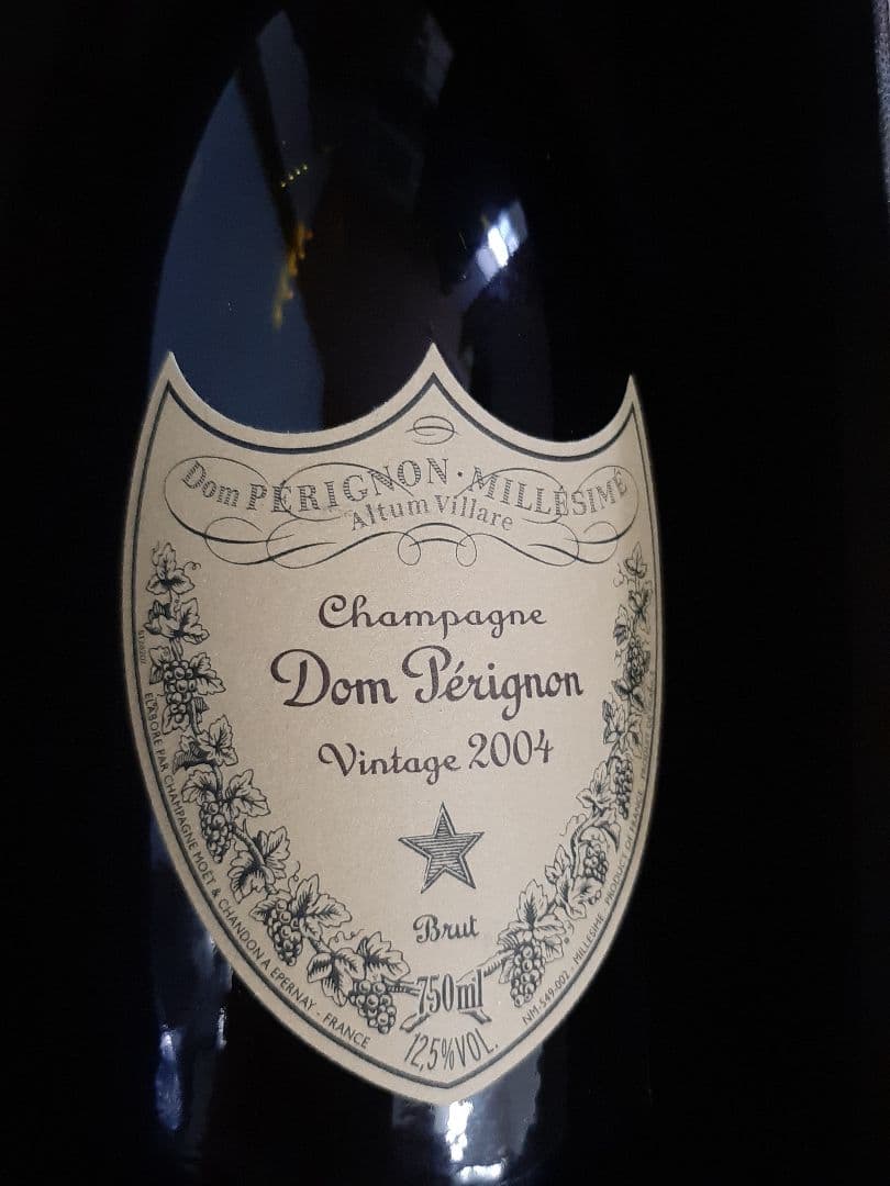 Dom Pérignon Vintage 2004 750ml