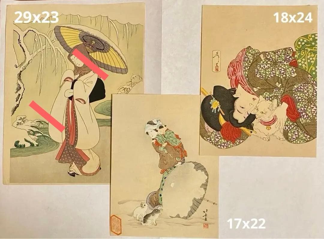 木版画　小版　本物保証　　2枚セット