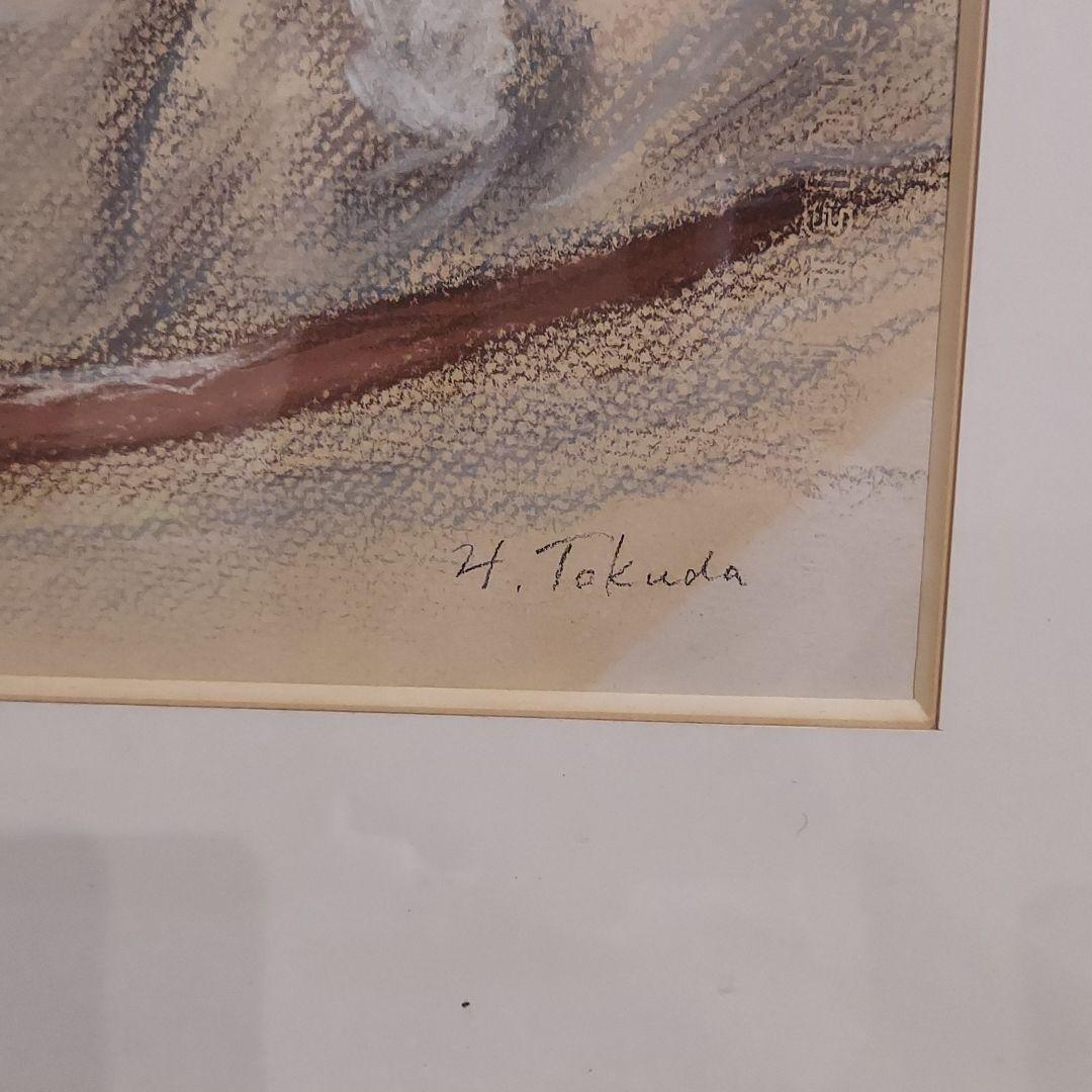 徳田　宏行　パステル画　ビスクドール　フランス