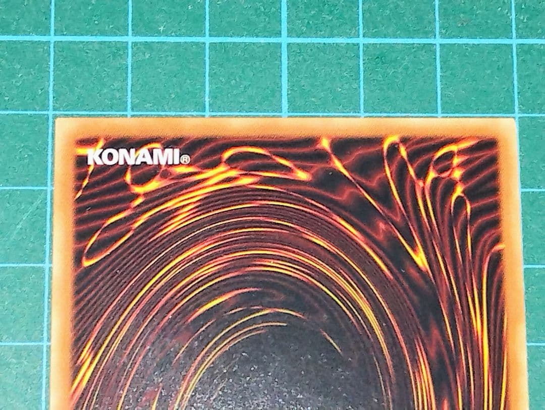 【エラー！？】遊戯王　FABLED GRIMRO　米版　魔轟神グリムロ