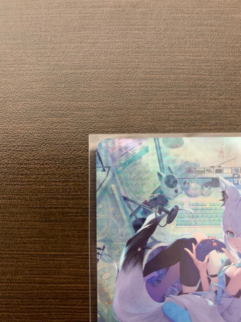 リ*ル様 ホロライブ カードゲーム 白上フブキ OUR クインテットスペクトラム