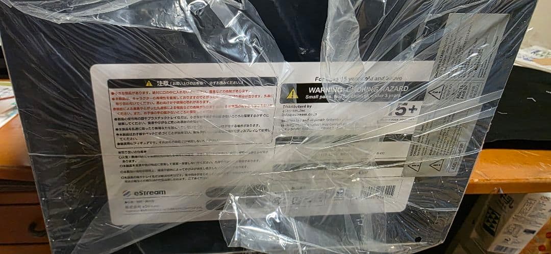 ソードアート・オンライン アリス フィギュア