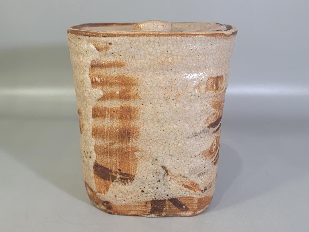 DT184 茶道具 古志野 紅志野 水指 古美術 時代物