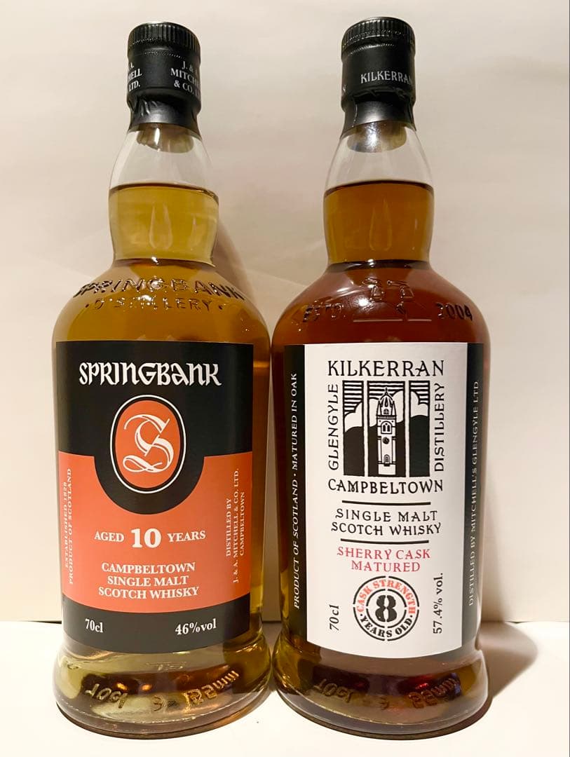 スプリングバンク10年 & キルケラン8年シェリーカスクセット