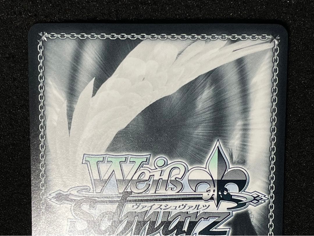 【状態A】全てを穿つ光 リムル SP サイン 転スラ　岡咲美保