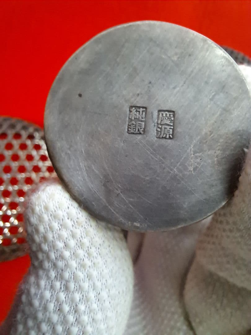 純銀 スターリングなど古美術品 366.9グラム