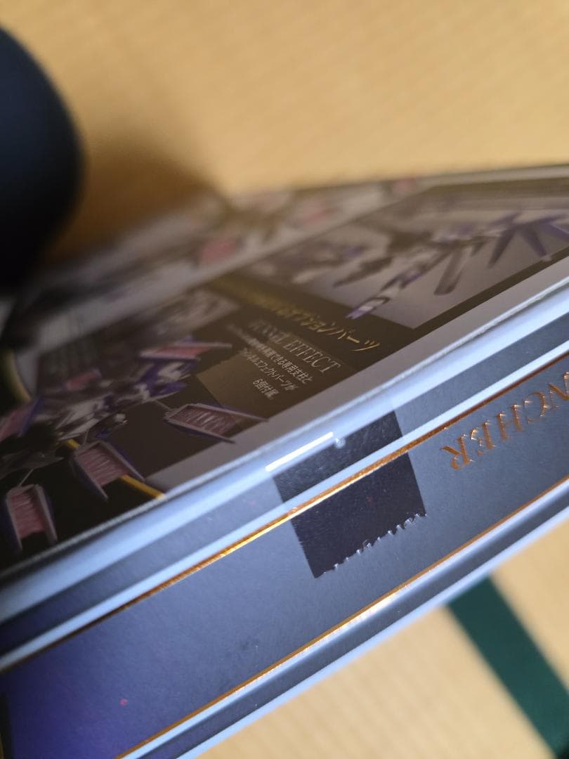 L ROBOT魂 Hi-νガンダム専用ハイパー・メガ・バズーカ・ランチャ