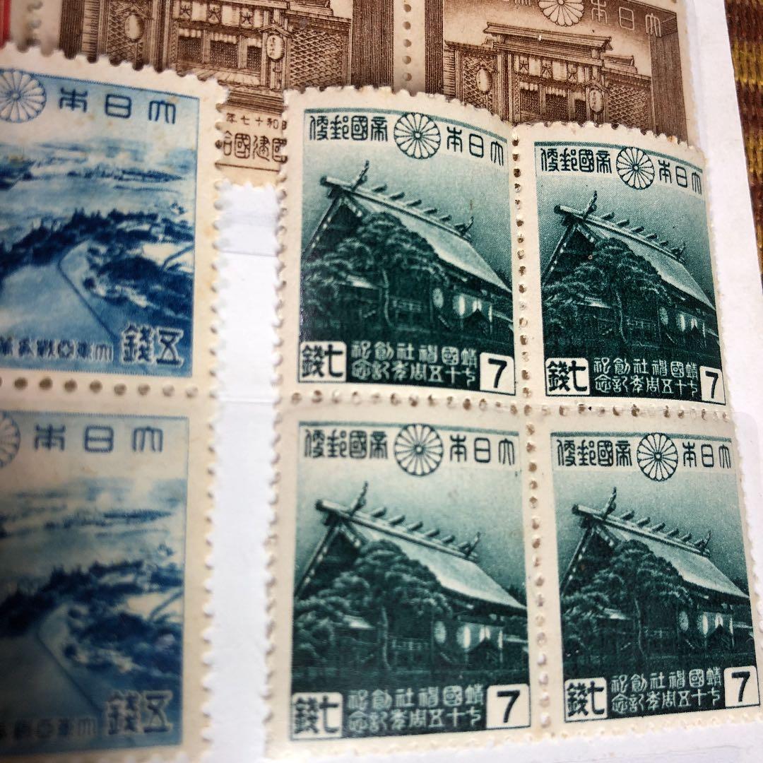 大正9年〜昭和19年の記念切手田型4枚×15種60枚大コレクション！鑑賞シート入