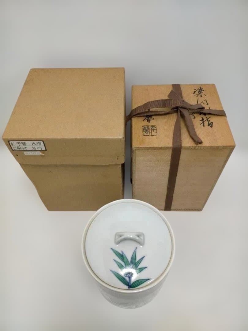 【送料無料】陶器製 骨壺 未使用品 蓋付き 和柄 共箱あり 251225-10T