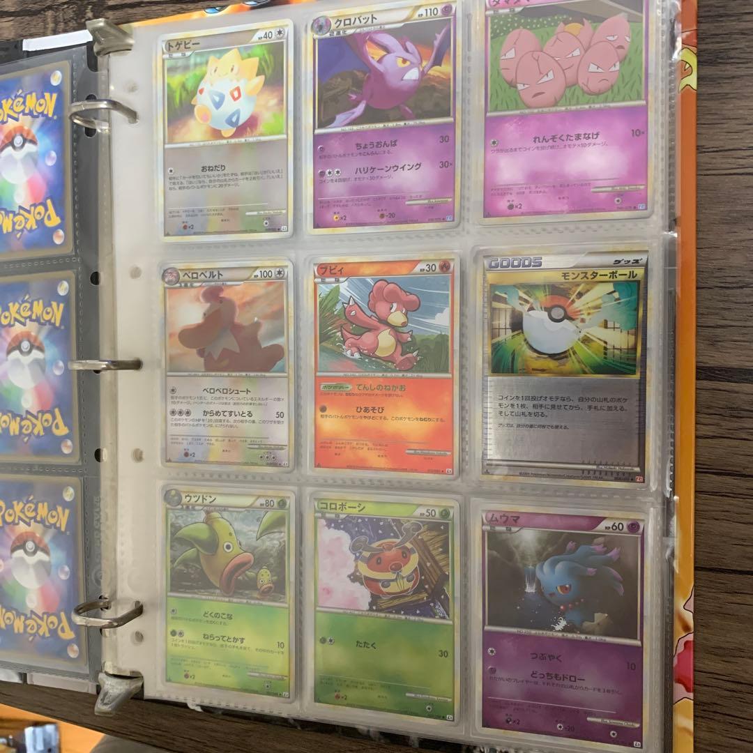 昔のカード　コレクション品　まとめ売り