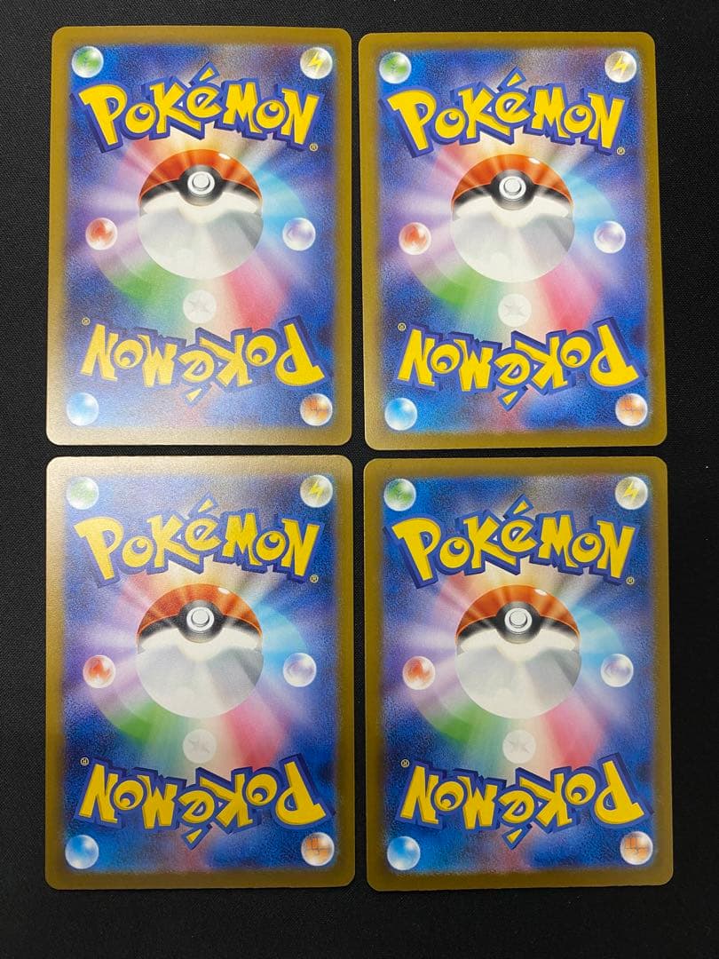 メガリザードンXex MA メガアタックレア　4枚セット