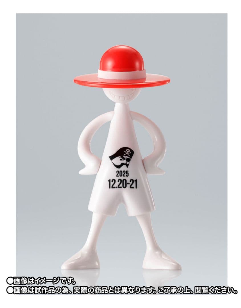 ワンピース　LUFFY’s PIRATE MARK