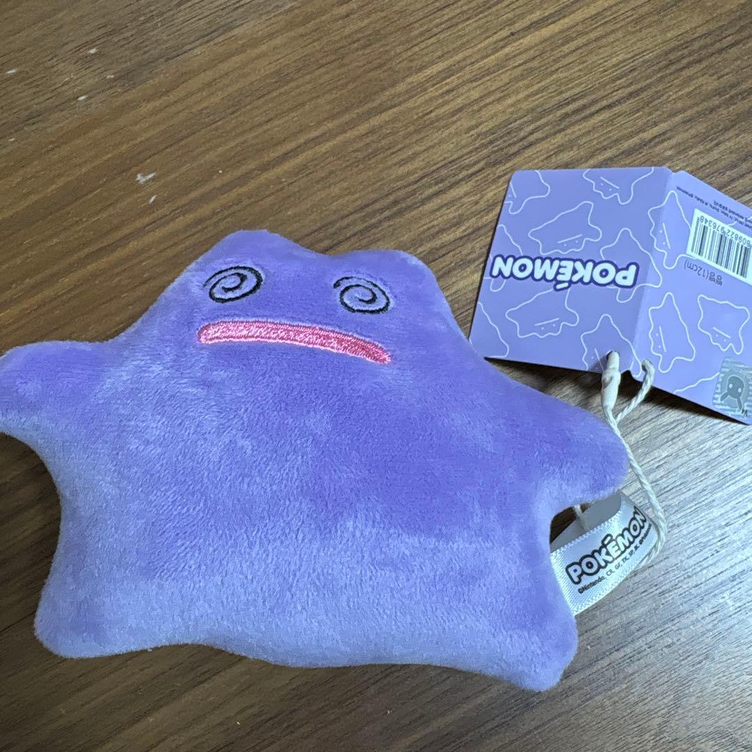 メタモン　韓国　2025年イベント商品　7点セット