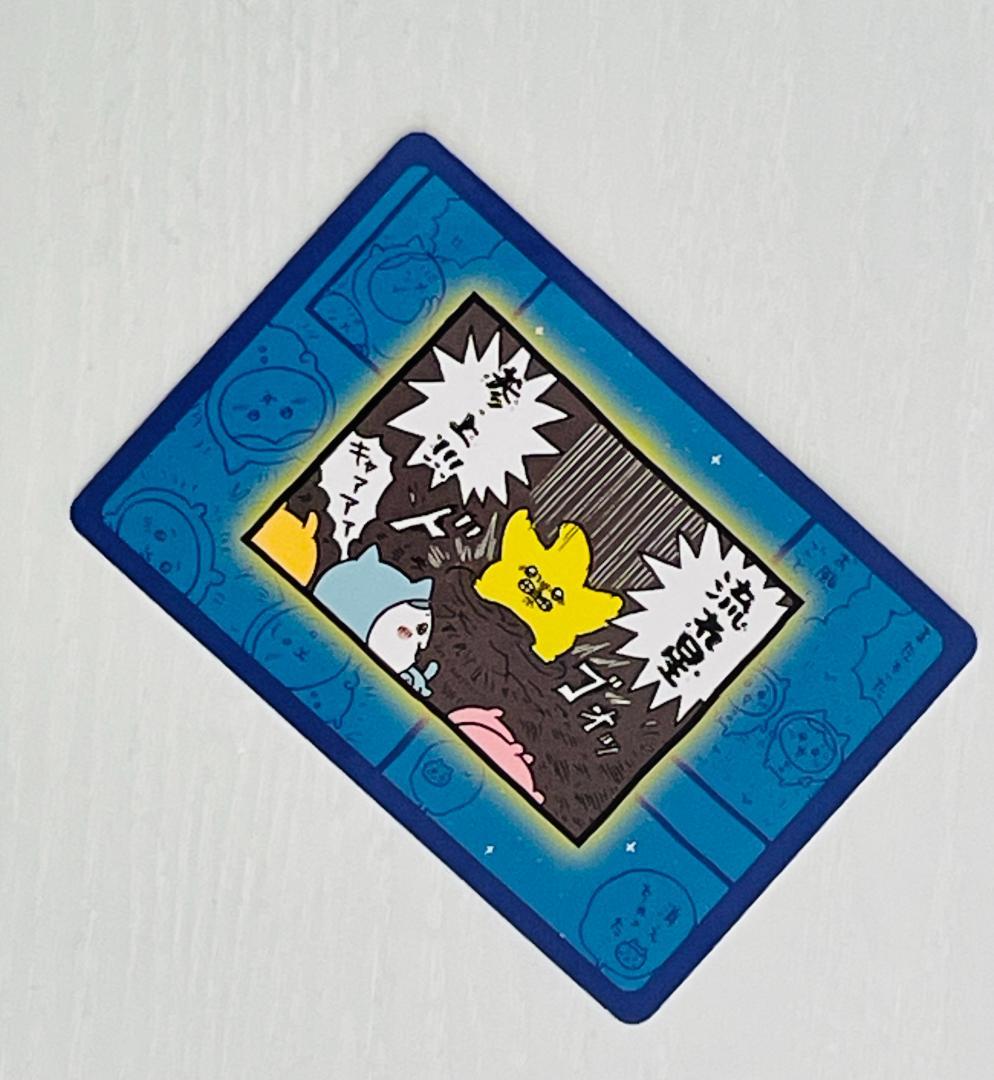 ちいかわ　コレクションカードグミ　第一弾 全30種コンプリートセット