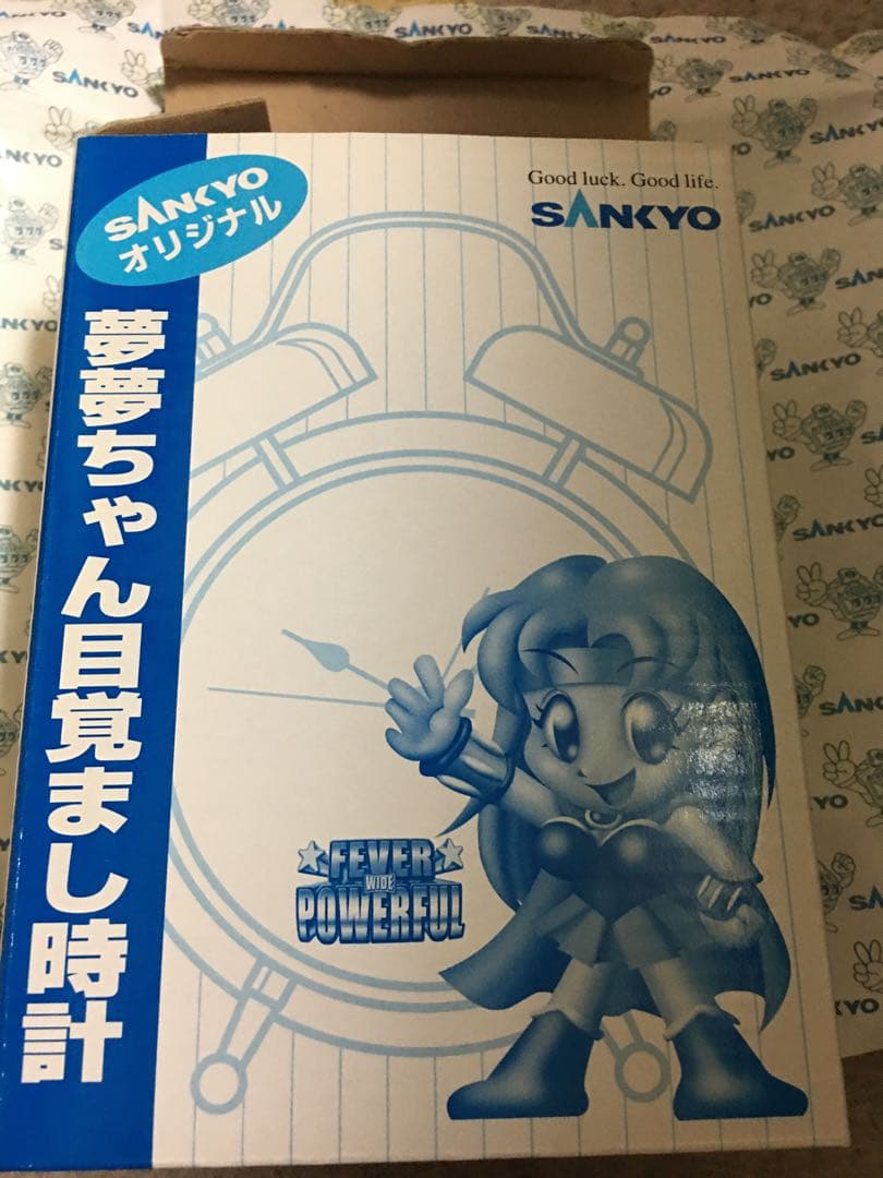 超激レア！1992年三共フィーバーパワフルⅢ非売品の目覚まし時計