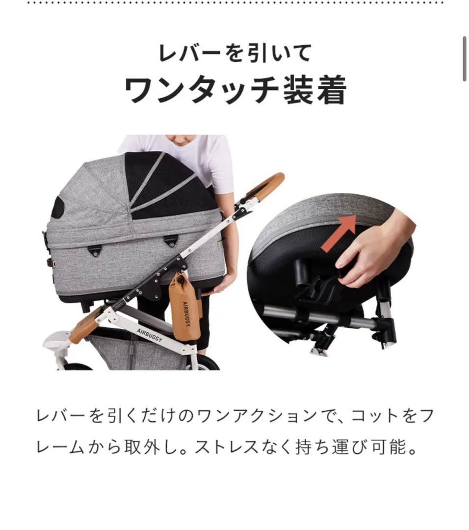 犬用バギー 【AIRBUGGY ドーム3 レギュラーサイズ メランジデニム】