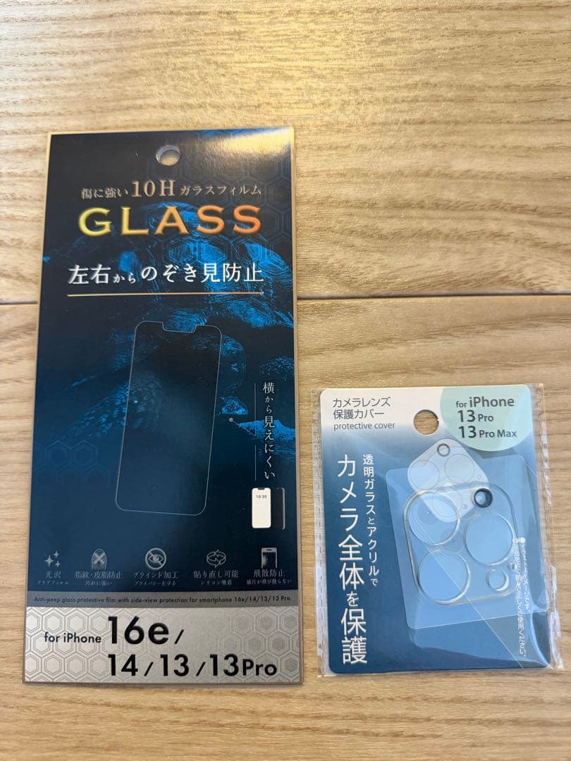 【訳アリ】Apple iPhone 13 Pro 128GB グラファイト