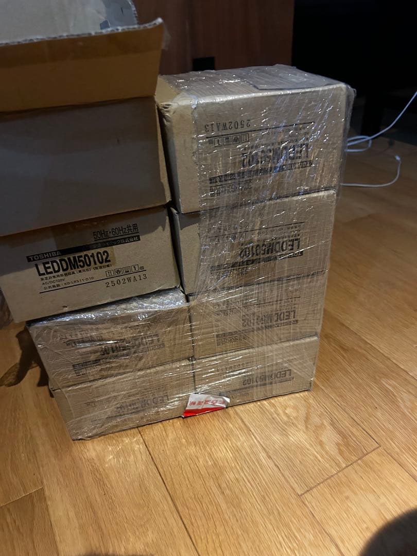 HARUさん　LED ダウンライト