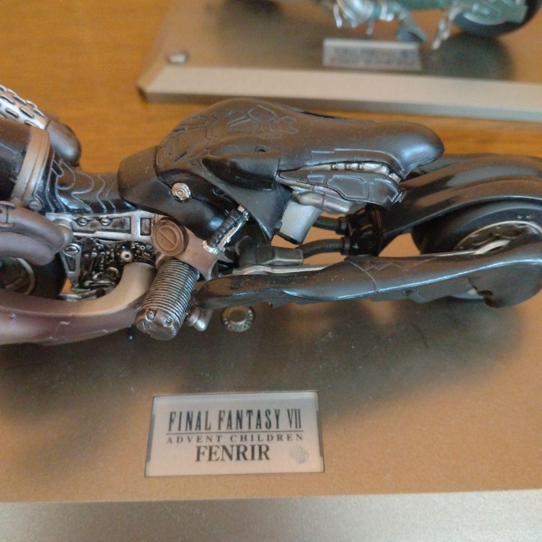 ファイナルファンタジー7 メカニカルアーツ　カダージュバイク　フェンリル