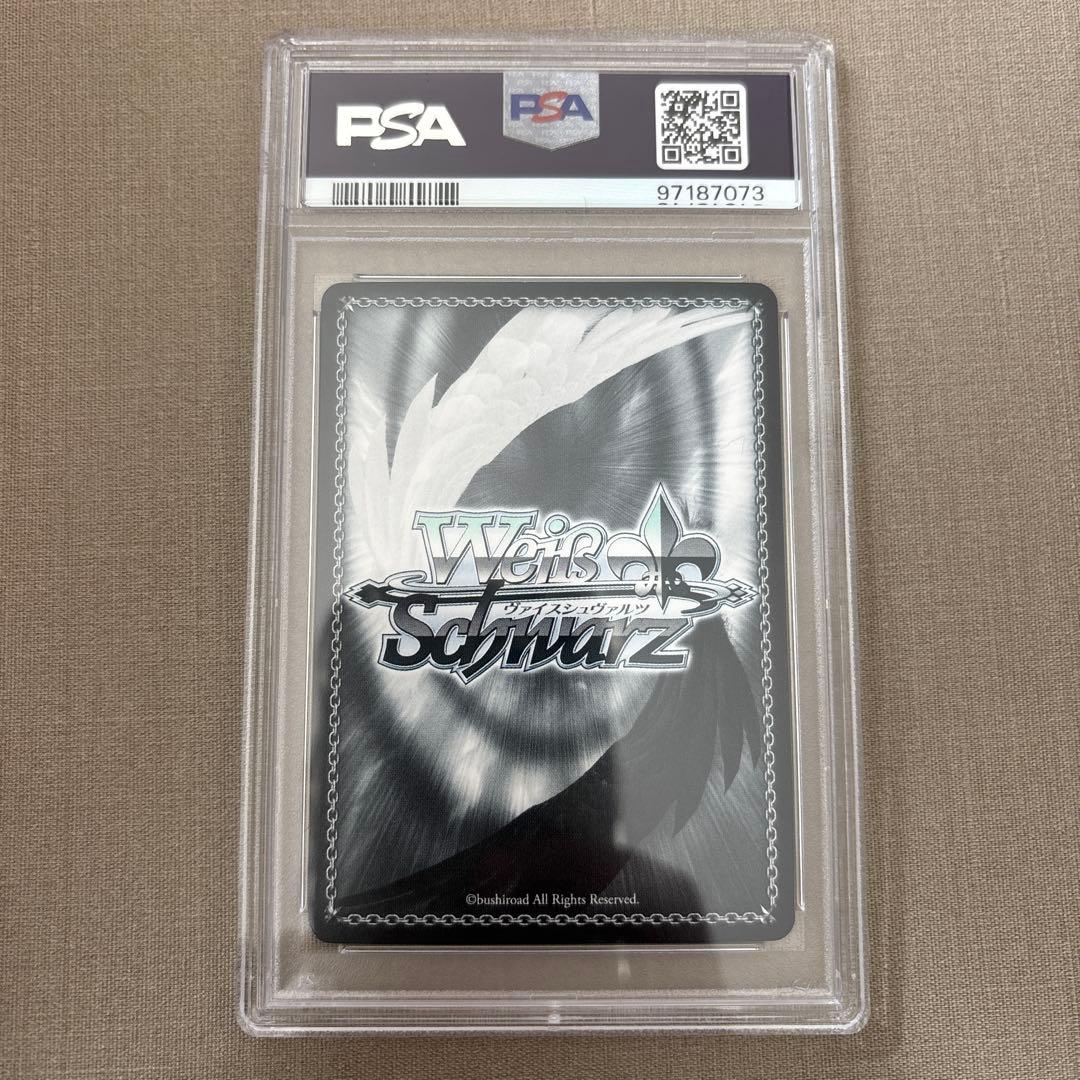 永遠の乙女　ディードリット　PSA10