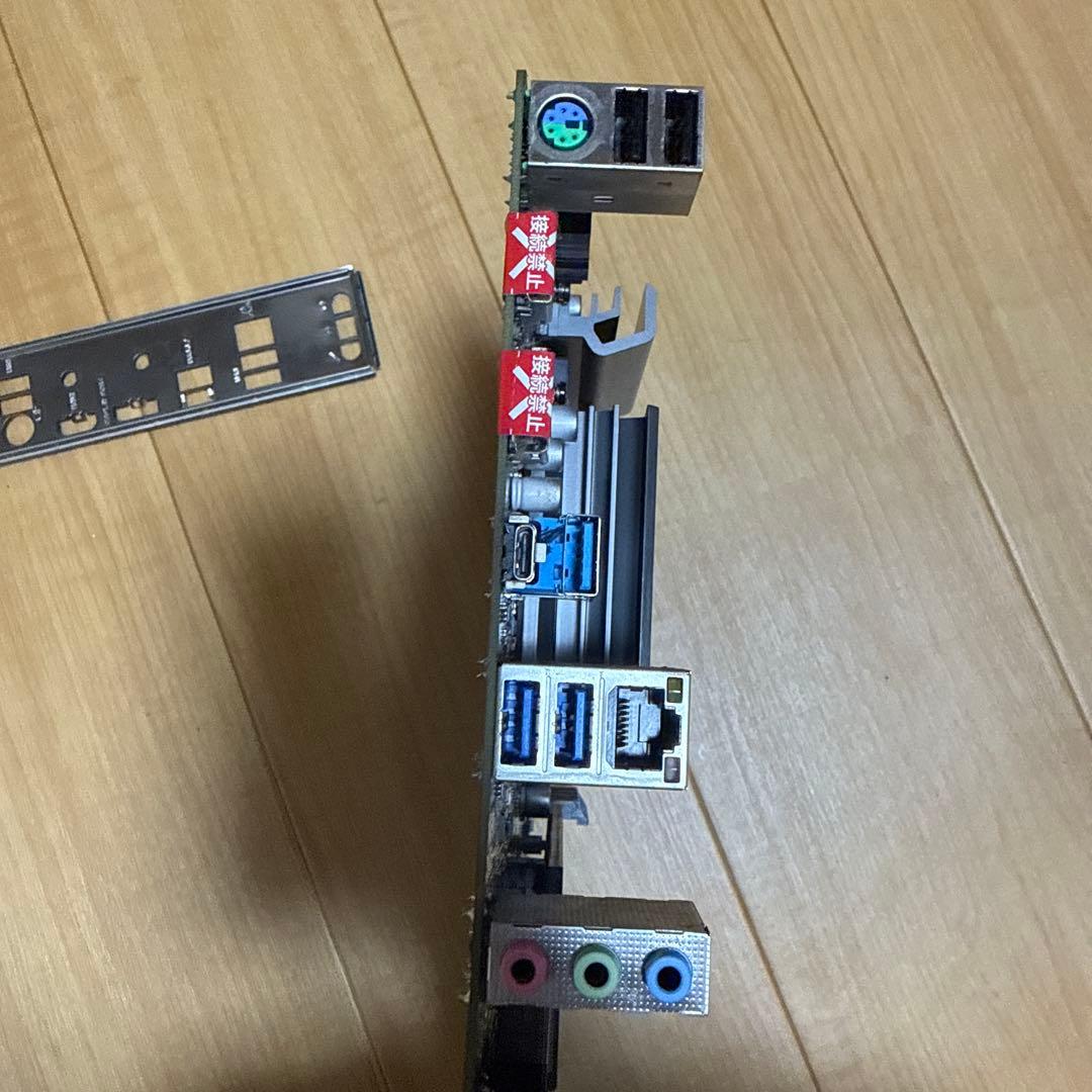 マザーボード ASRock H570 Phantom Gaming 4 LGA1200 ATX