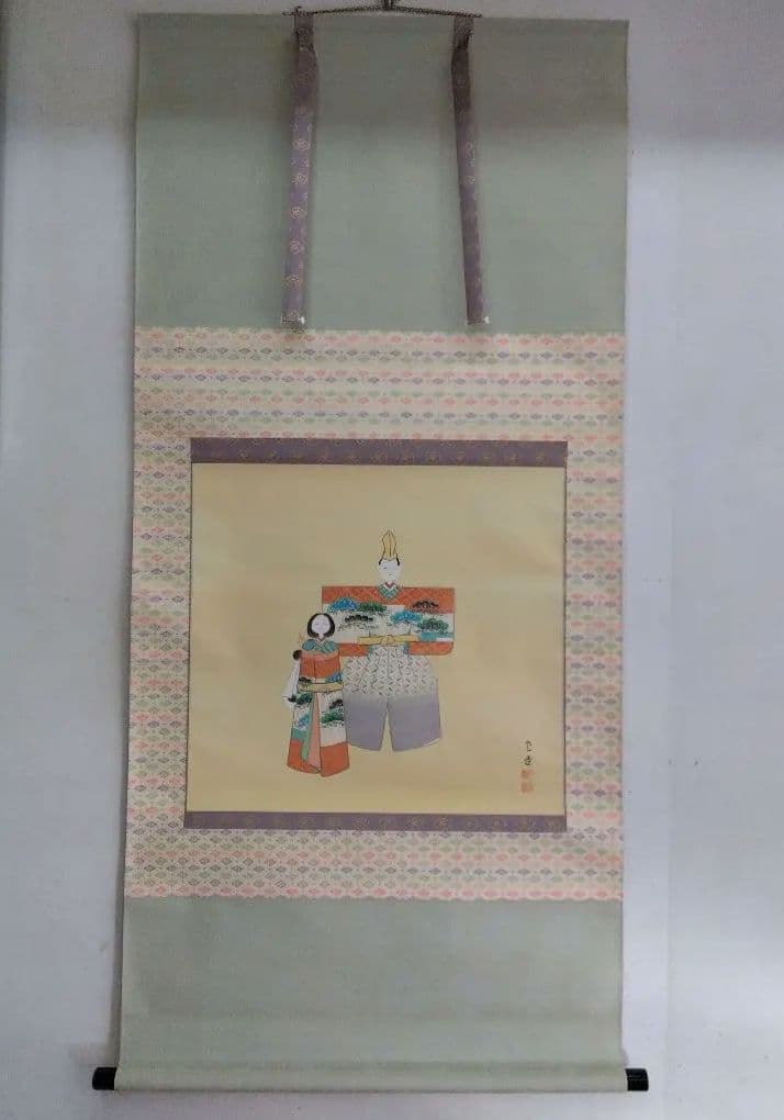 掛け軸　立ち雛　石神直堂　ひな祭り