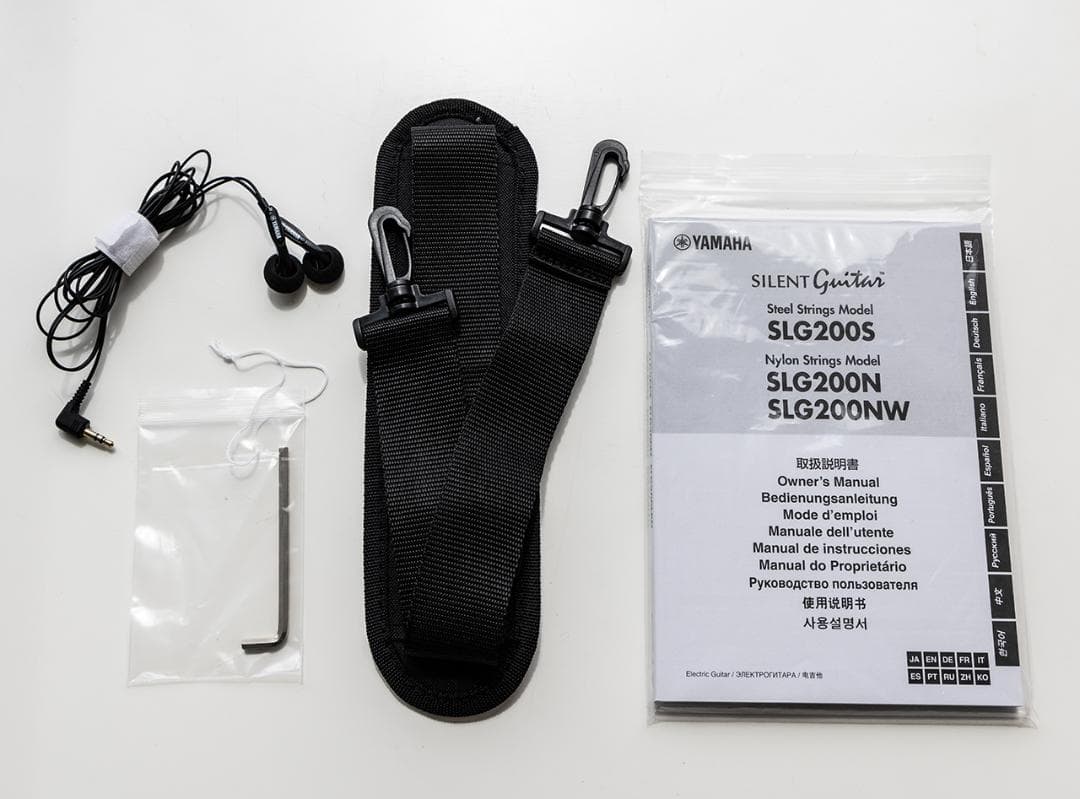【中古美品】 YAMAHA ヤマハ サイレント ギター SLG200S TBL