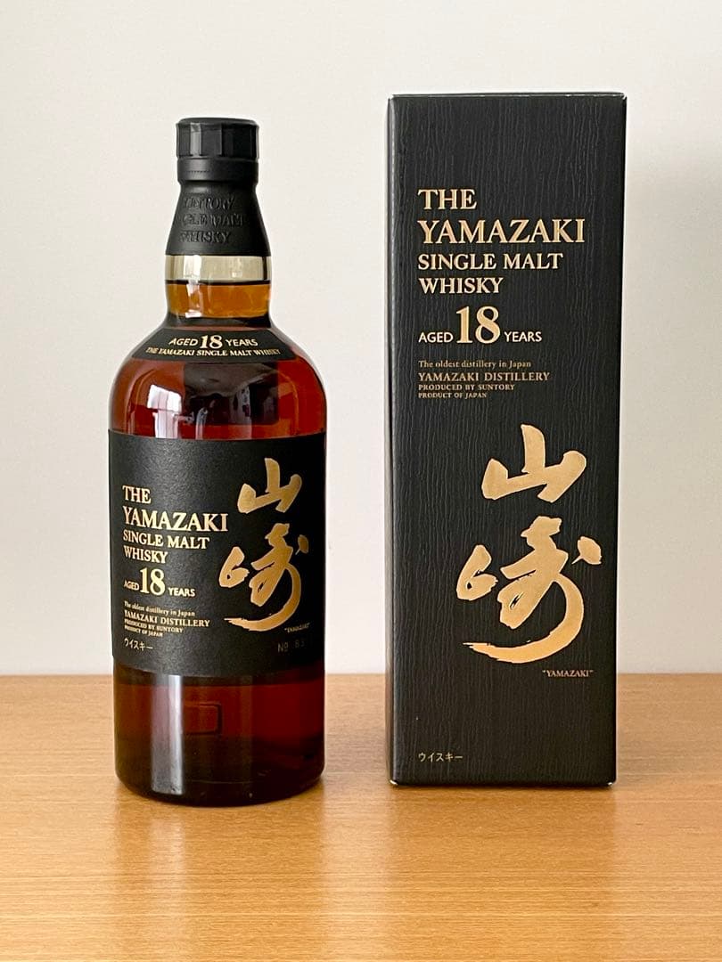 【11/24まで値下】サントリー 山崎18年 未開封 2018年