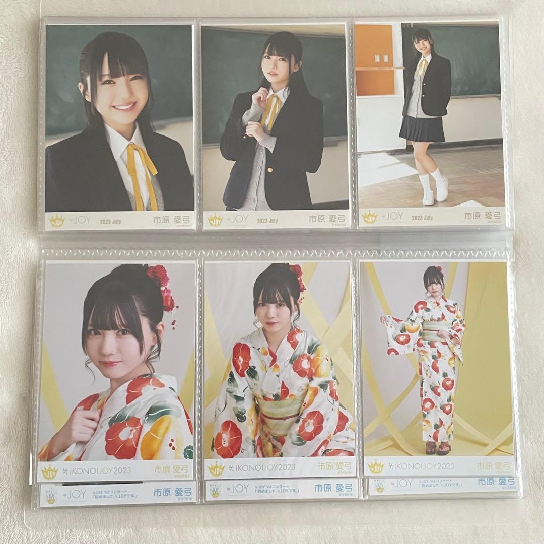 ニアジョイ 市原愛弓　初期制服〜マリン衣装フルコンプ +α まとめ売り