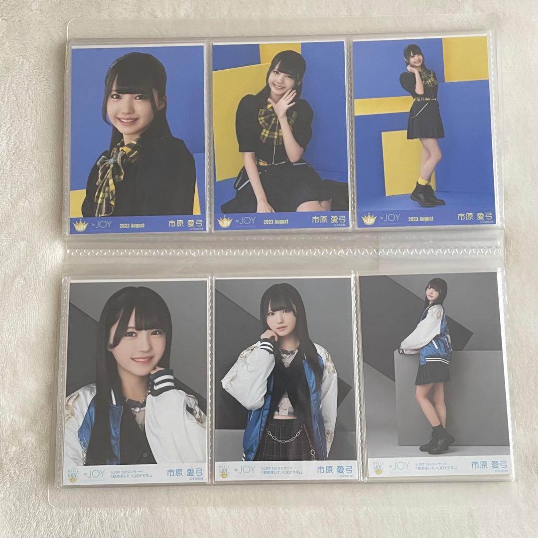 ニアジョイ 市原愛弓　初期制服〜マリン衣装フルコンプ +α まとめ売り