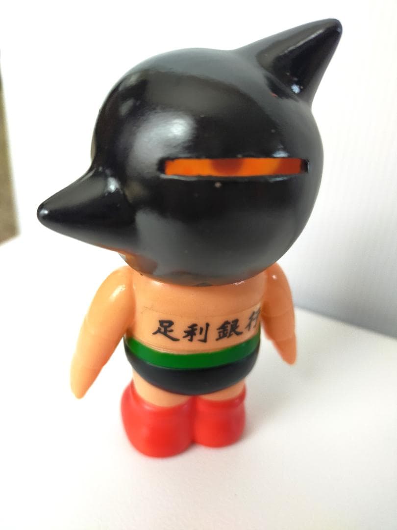 鉄腕アトム　ソフビ貯金箱　４個