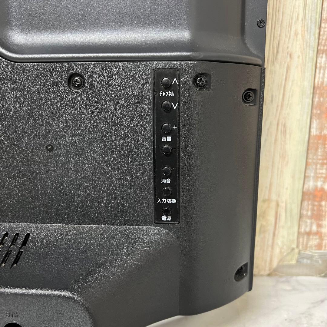 再日受渡❣️全国送料込ドウシシャ32型液晶テレビ外付けHDD録画可能新品リモコン