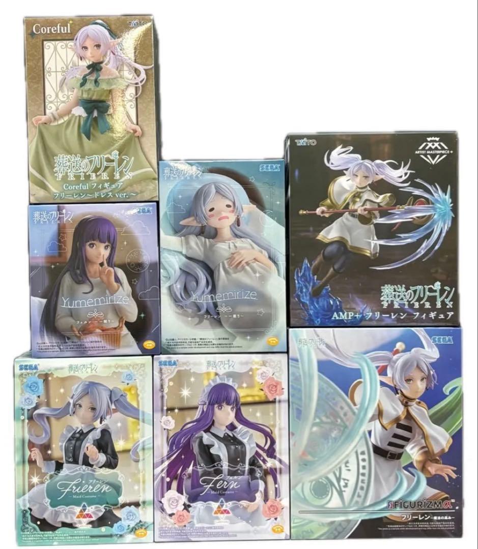 葬送のフリーレン フィギュア7点まとめ売り！