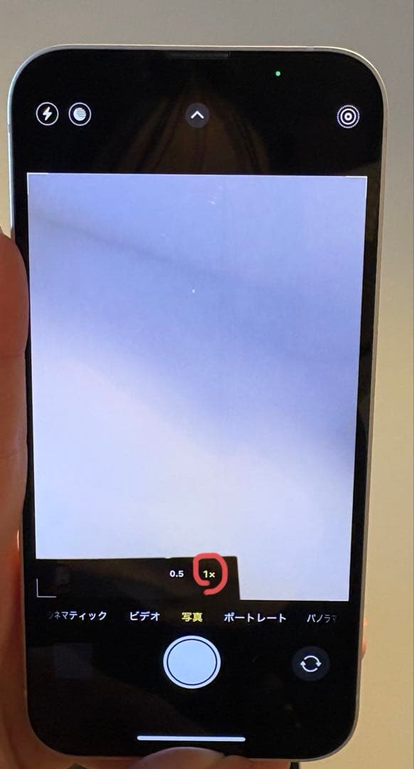 携帯電話本体 iPhone13(128GB)