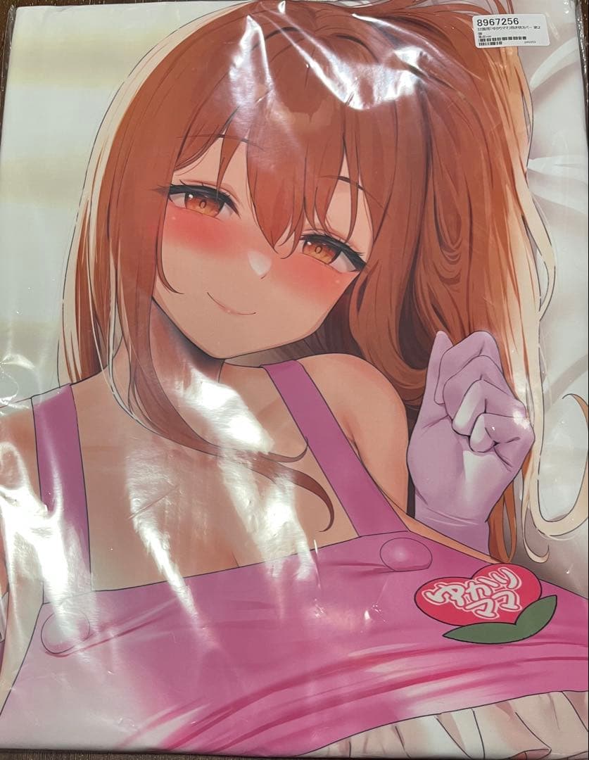 甘園房 ゆかりママ 抱き枕カバー 着衣 oekakizuki ホワイトピンク