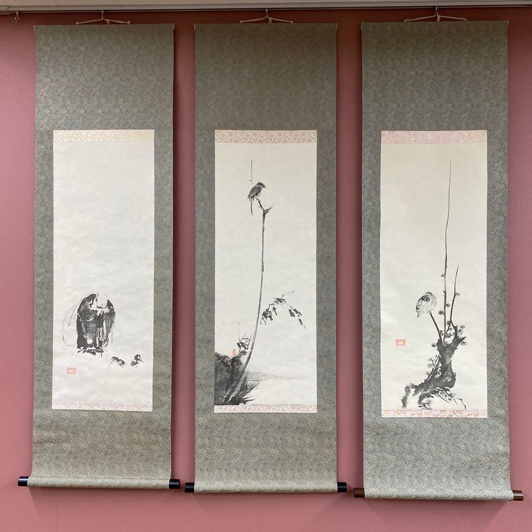 美品 掛け軸 宮本武蔵筆 書画名品選「枯木鳴鵙図・紅梅鳩図・布袋観闘鶏図」