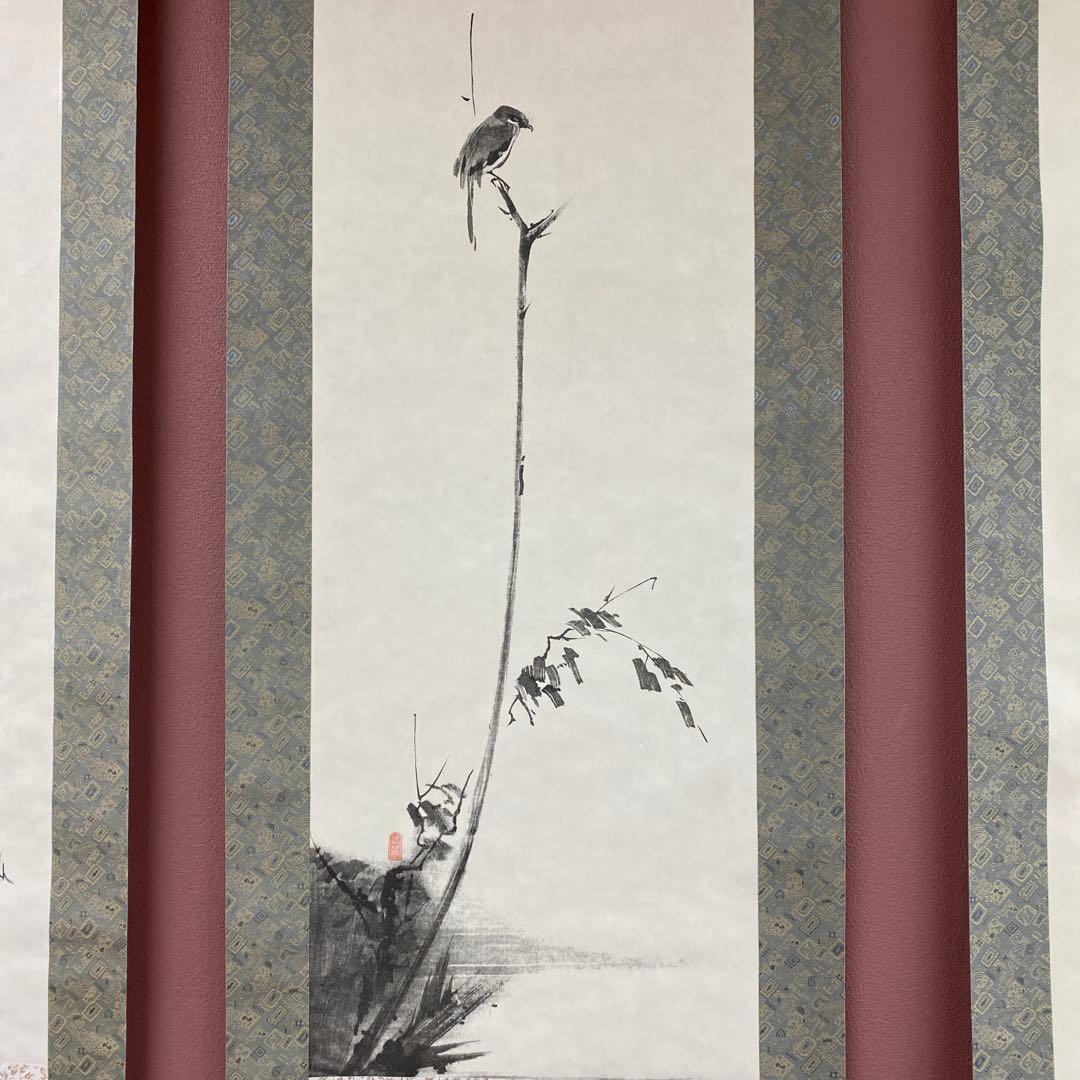 美品 掛け軸 宮本武蔵筆 書画名品選「枯木鳴鵙図・紅梅鳩図・布袋観闘鶏図」