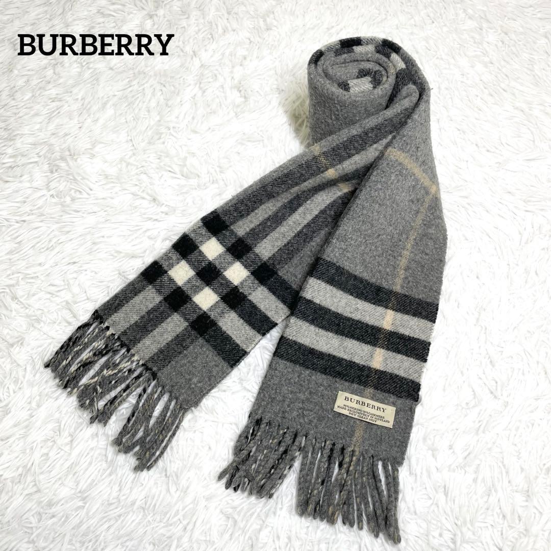 【美品】バーバリー　マフラー・ストール・メリノウール・チェック・BURBERRY