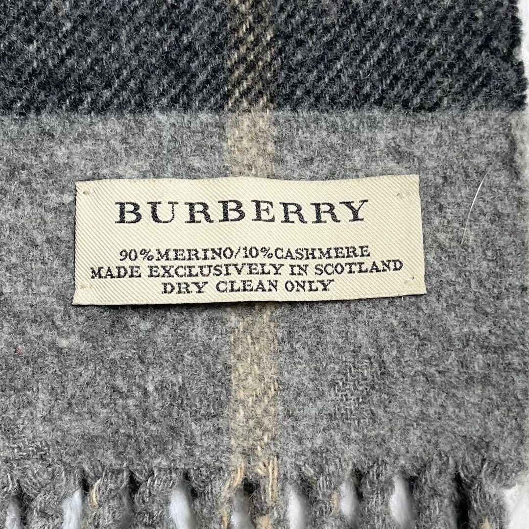 【美品】バーバリー　マフラー・ストール・メリノウール・チェック・BURBERRY