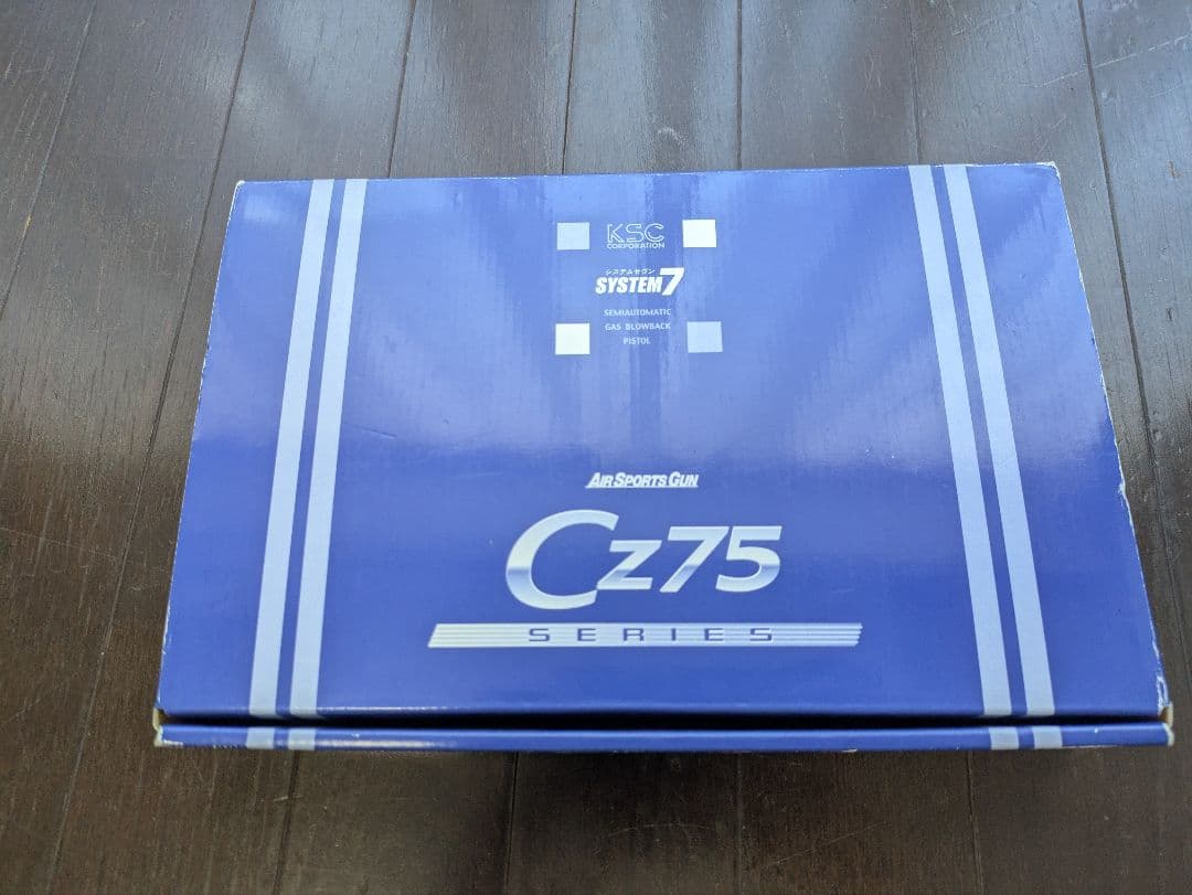 KSC AT84スナブヘッド　System 7 HW