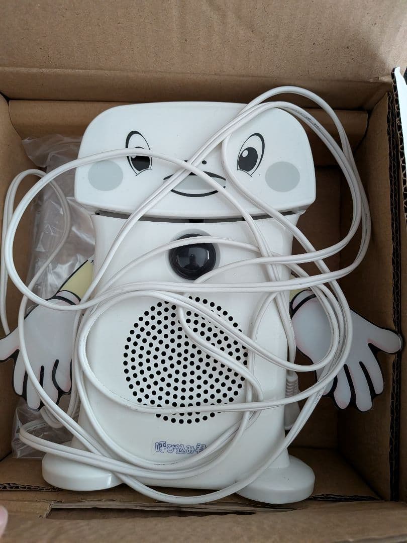 呼び込み君 (POPなし) MC-F06 1セット