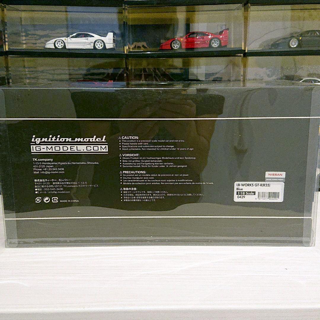 ミニカー 1/18 ignitionmodel LIbaertyWalk 35 GT-R