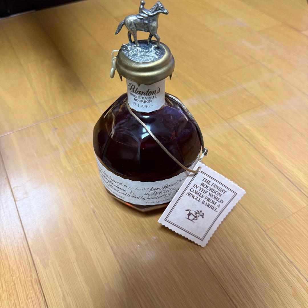 ブラントン　シングルバレル　古酒　ウイスキー　750ml 未開封　2003年